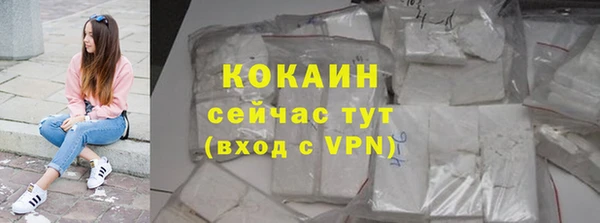 MDMA Premium VHQ Наволоки